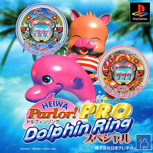 Heiwa Parlor! Pro - Dolphin Ring Special (Japan)